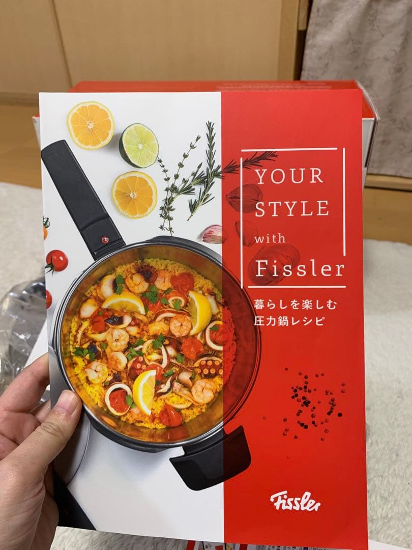 【ほぼ未使用】 フィスラー (Fissler) ビタクイック 3.5L 圧力鍋