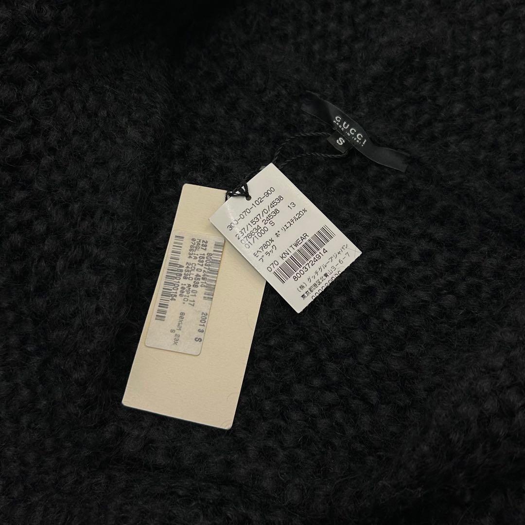 2001FW GUCCI by Tom Ford ウール カウルネック ニット