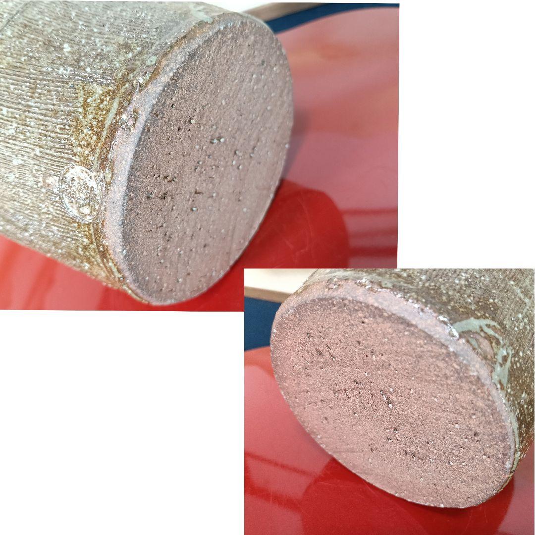 AO65 勝龍寺窯 建水 縄すだれ 共箱 茶道具