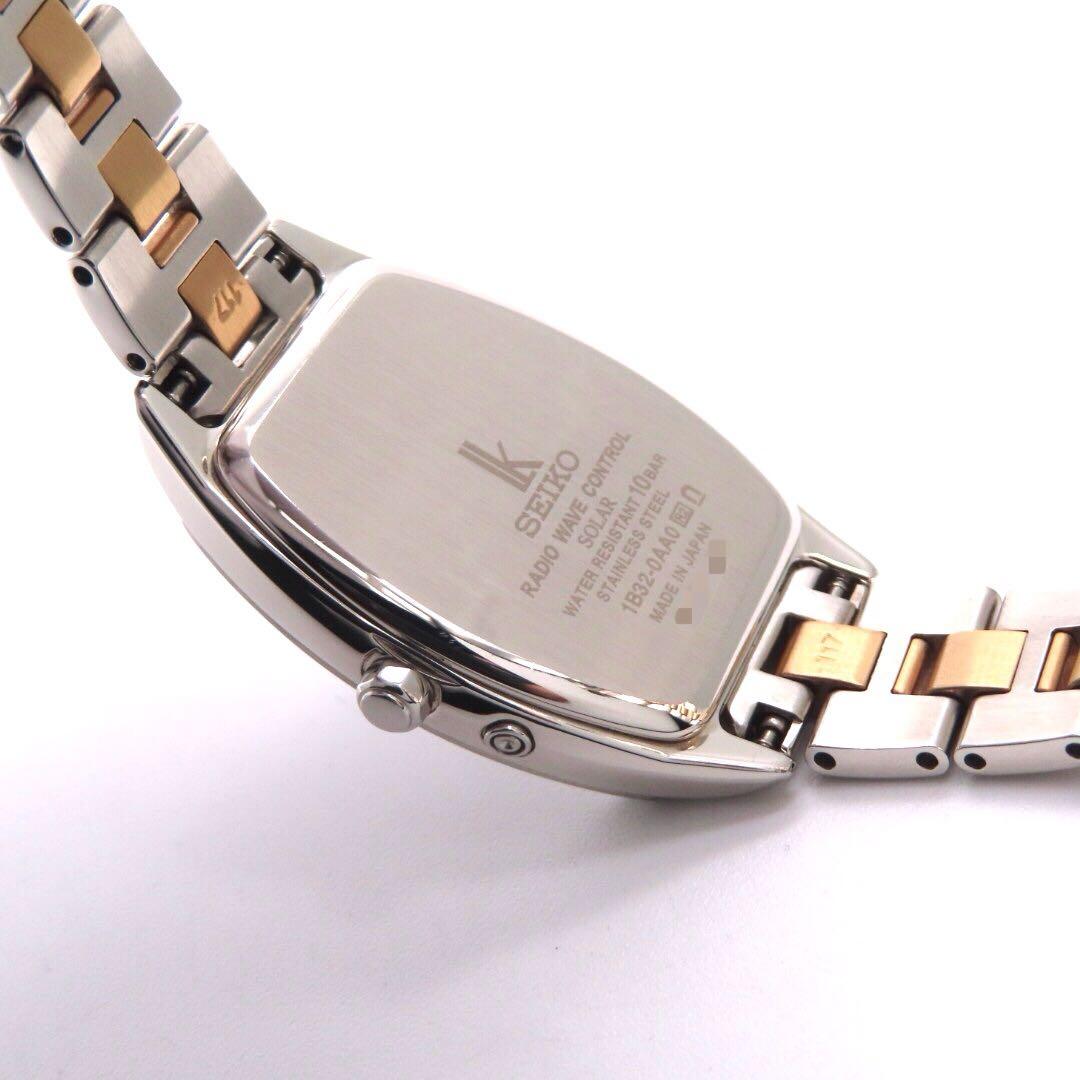 美品 SSVW117 ルキア 電波ソーラー セイコー 時計 トノー ダイヤ