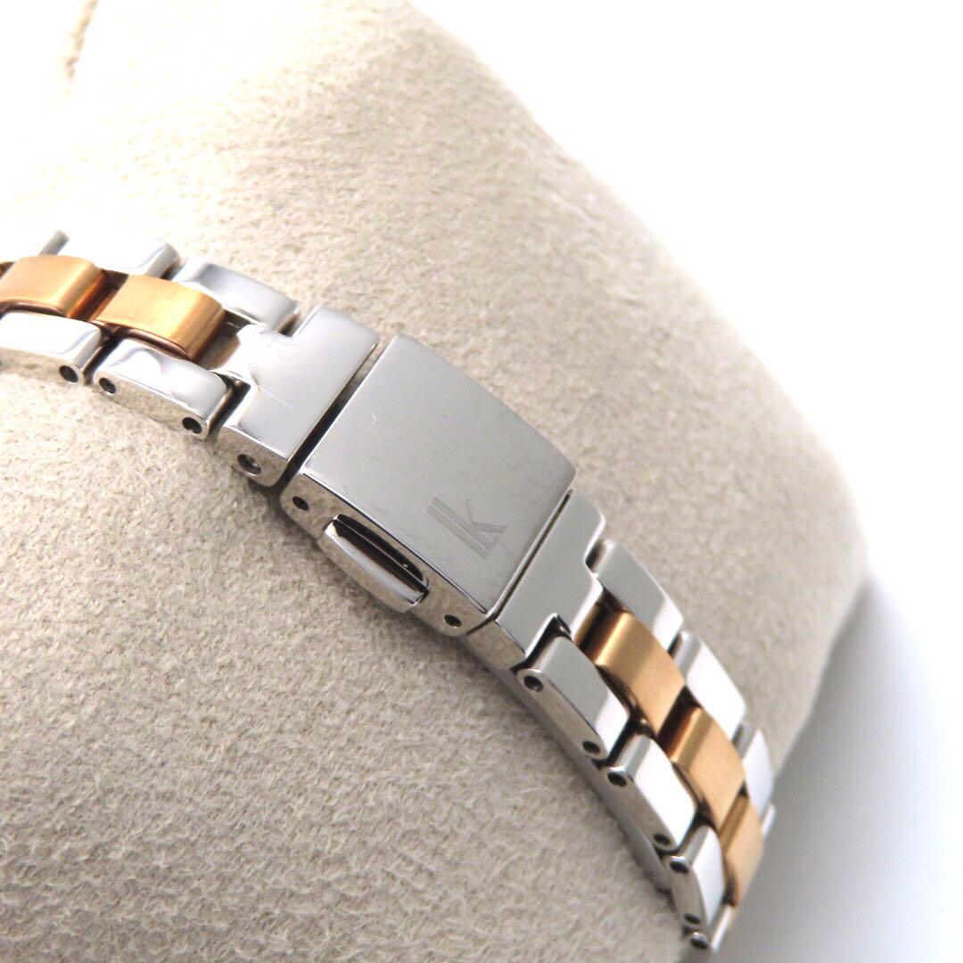 美品 SSVW117 ルキア 電波ソーラー セイコー 時計 トノー ダイヤ