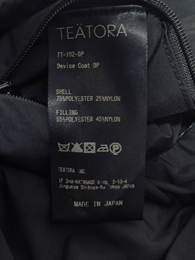 TEATORA DEVICE COAT DUAL POINT ブラック サイズ2
