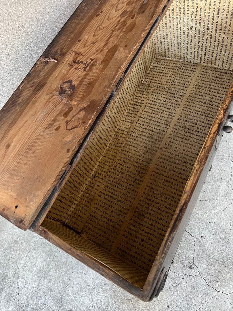 【期間限定値下げ】李朝家具 アンティーク　バンダジ　 　アンティーク