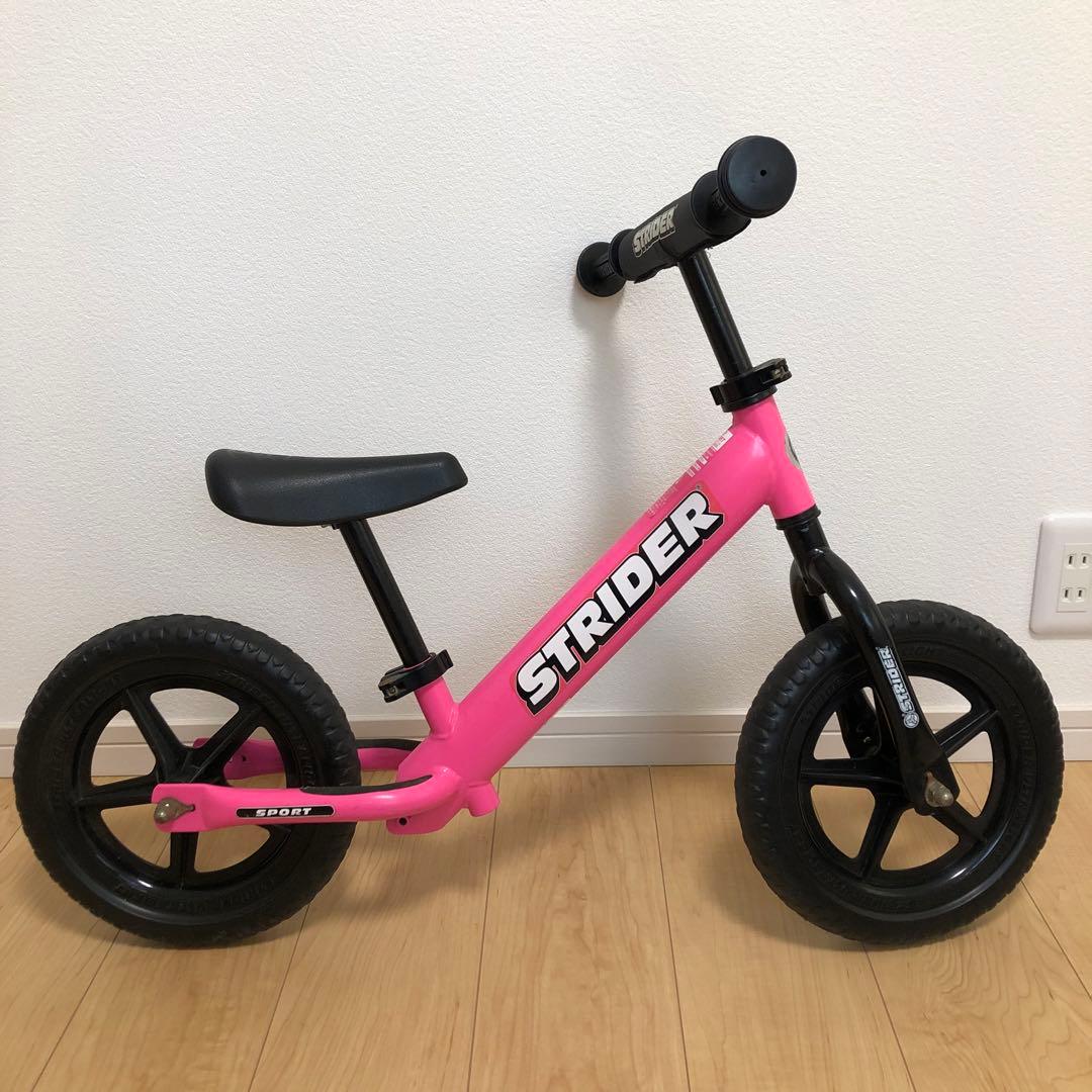 STRIDER ストライダー　スポーツモデル　ピンク