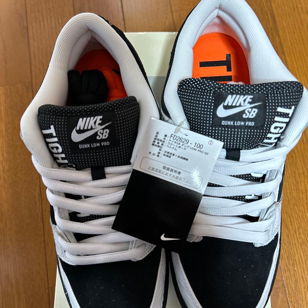 スケートボード Nike SB Dunk Low Pro QS 10.5