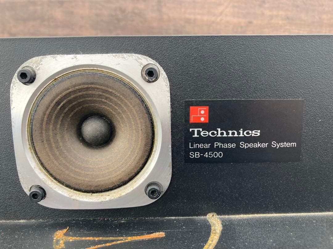 A Technics SB-4500 1本　大型製品の為2口に分けて出品