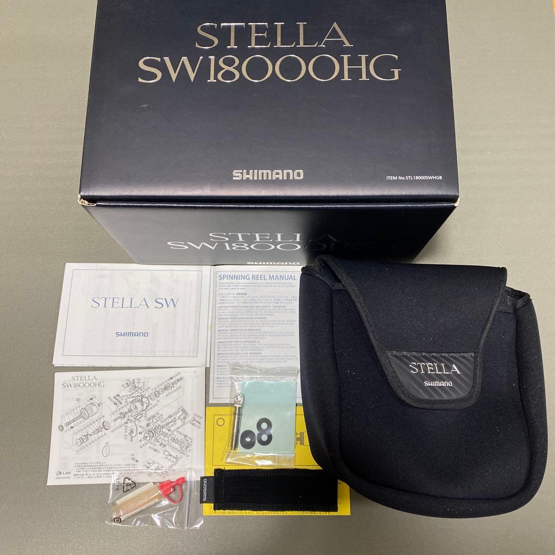 シマノ　13ステラ18000HG オッズポート8号付き