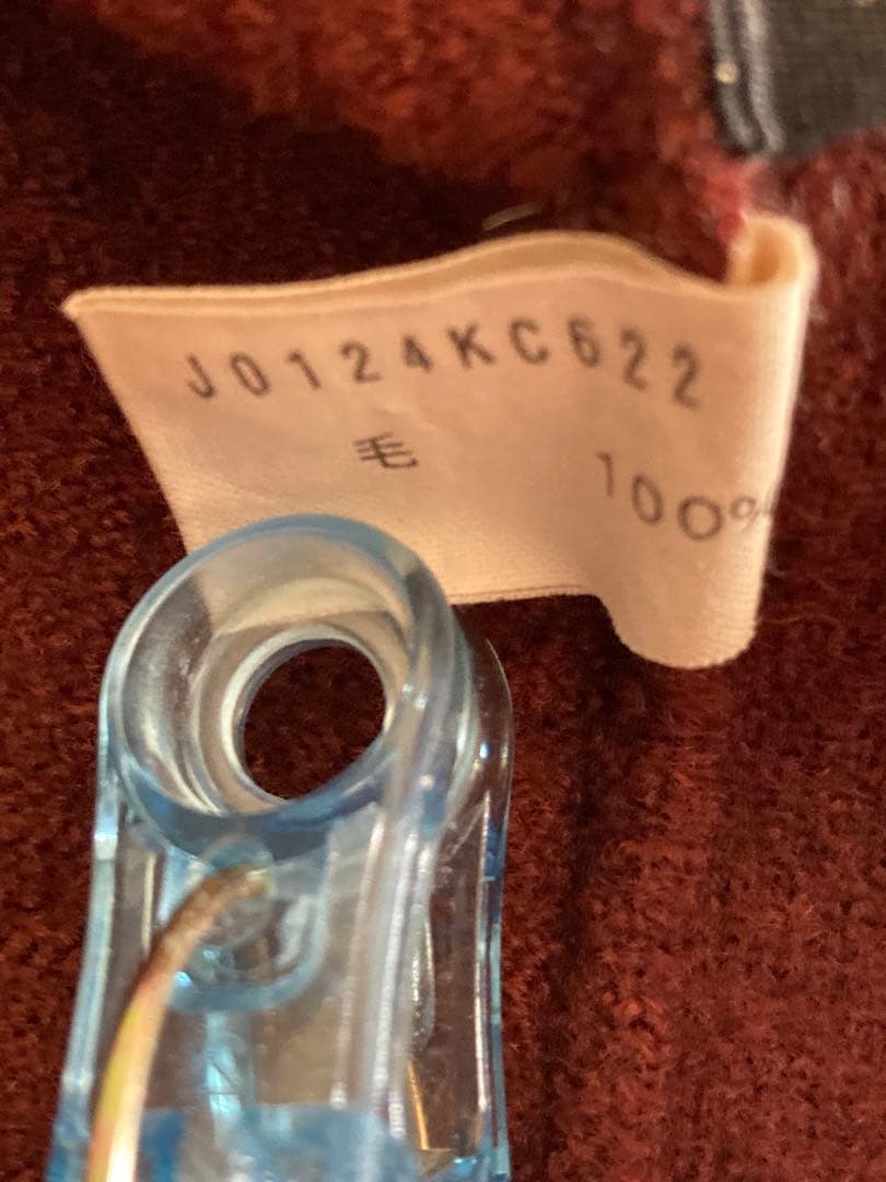 ヨーガンレール　パッチワーク風ニットロングコート　赤紫茶系 大きめゆったりサイズ