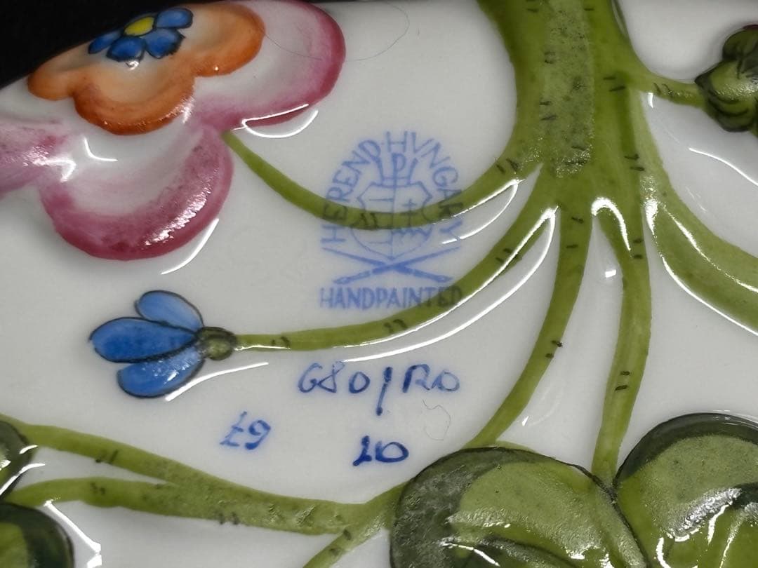 【未使用】ヘレンド Herend ロスチャイルドバード　オープンシュガー