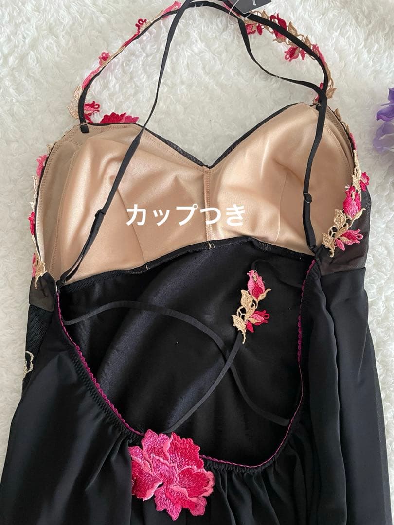 サルート シャガール ランジェリードレス 旧53 BL お値下げ中‼️