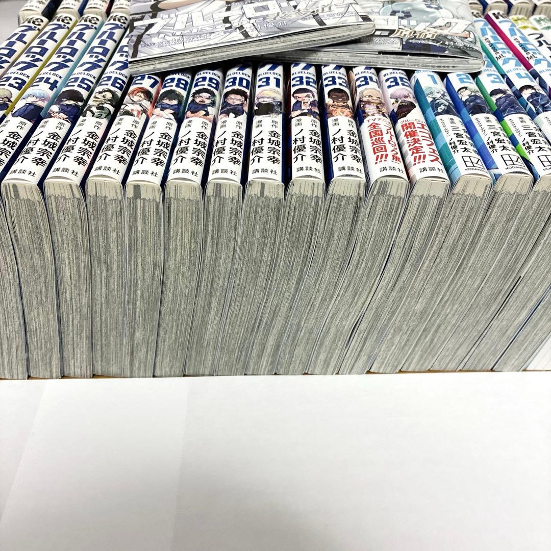 ブルーロック　45冊セットepisode凪　キャラクターブック　表参道　原宿