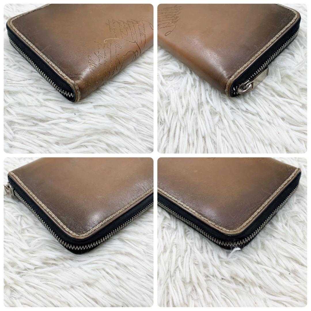 【✨美品✨】ベルルッティ 長財布 カリグラフィ スクリットレザー ブラウン