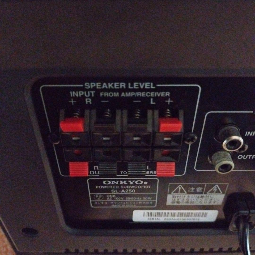 ONKYO サブウーファー 　SL-A250 　美品