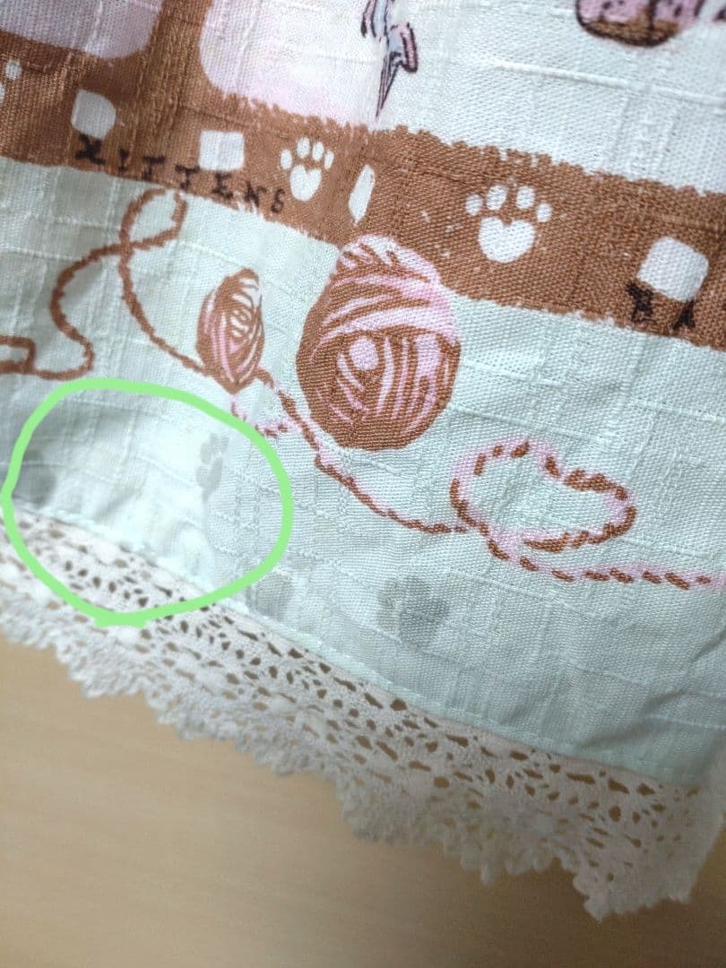 BABY,THE STRAS SHINE BRIGHT サロペット ミント