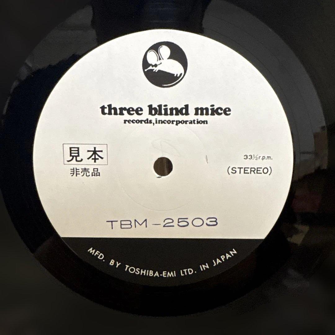 邦楽 TAKAO UEMATSU debut TBM-2503