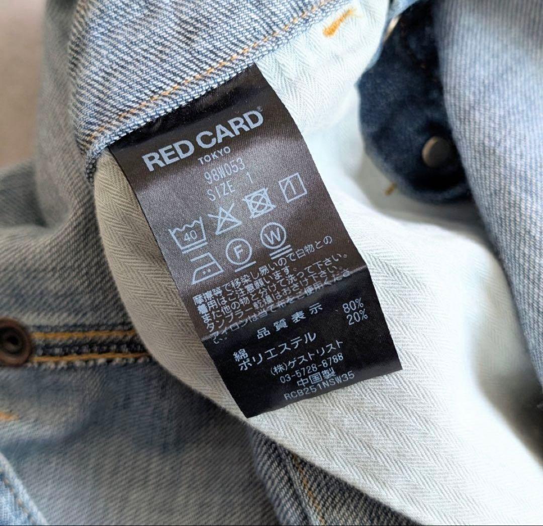 RED CARD TOKYO レッドカード Nomad オールインワンデニ ム