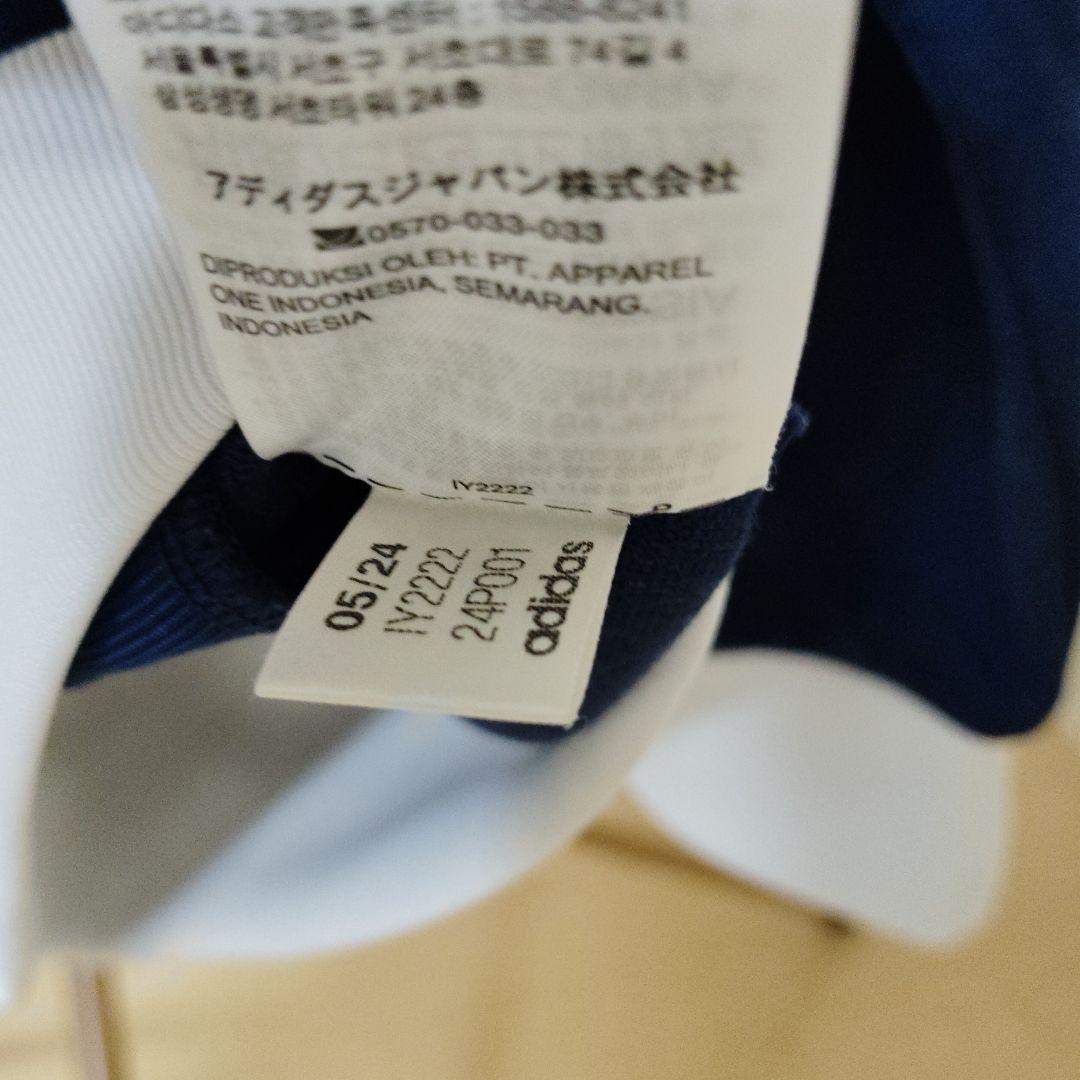 adidasベッケンバウアートラックトップ紺/白XL ほぼ新品　完売品　正規品