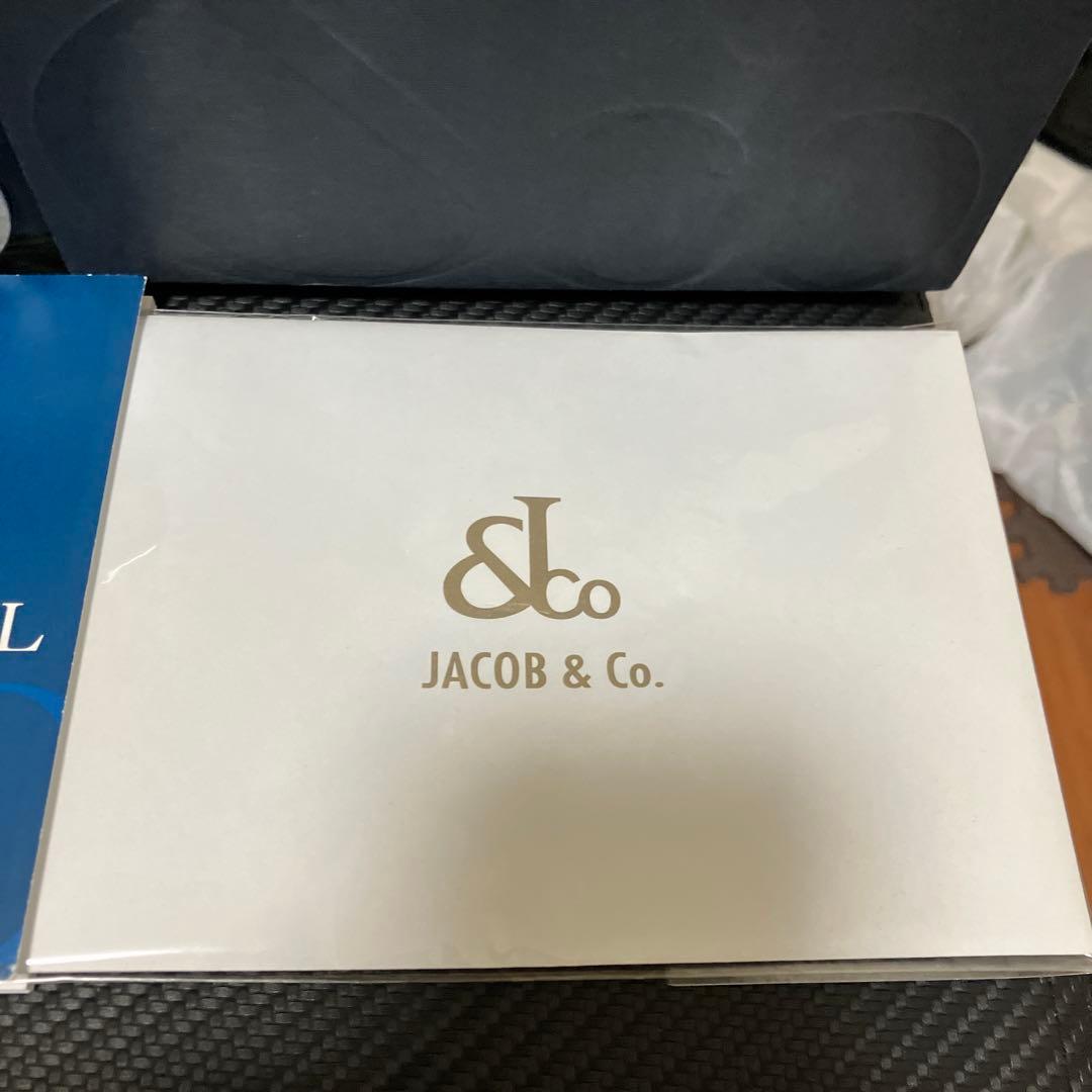 Jacob & Co. ロゴ入りボックスとマニュアル