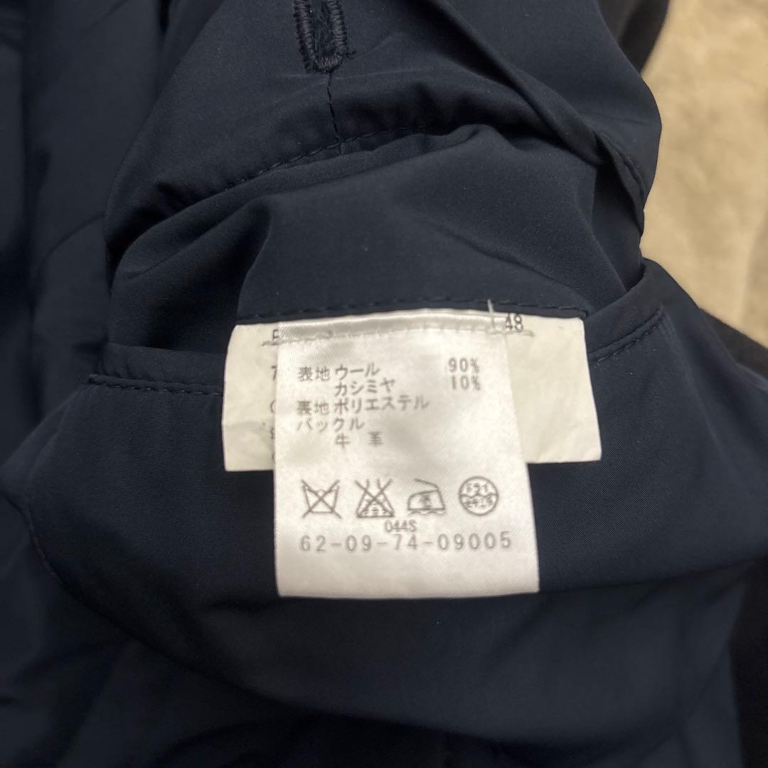 【さかい】HERNO ウールカシミア ステンカラーコート