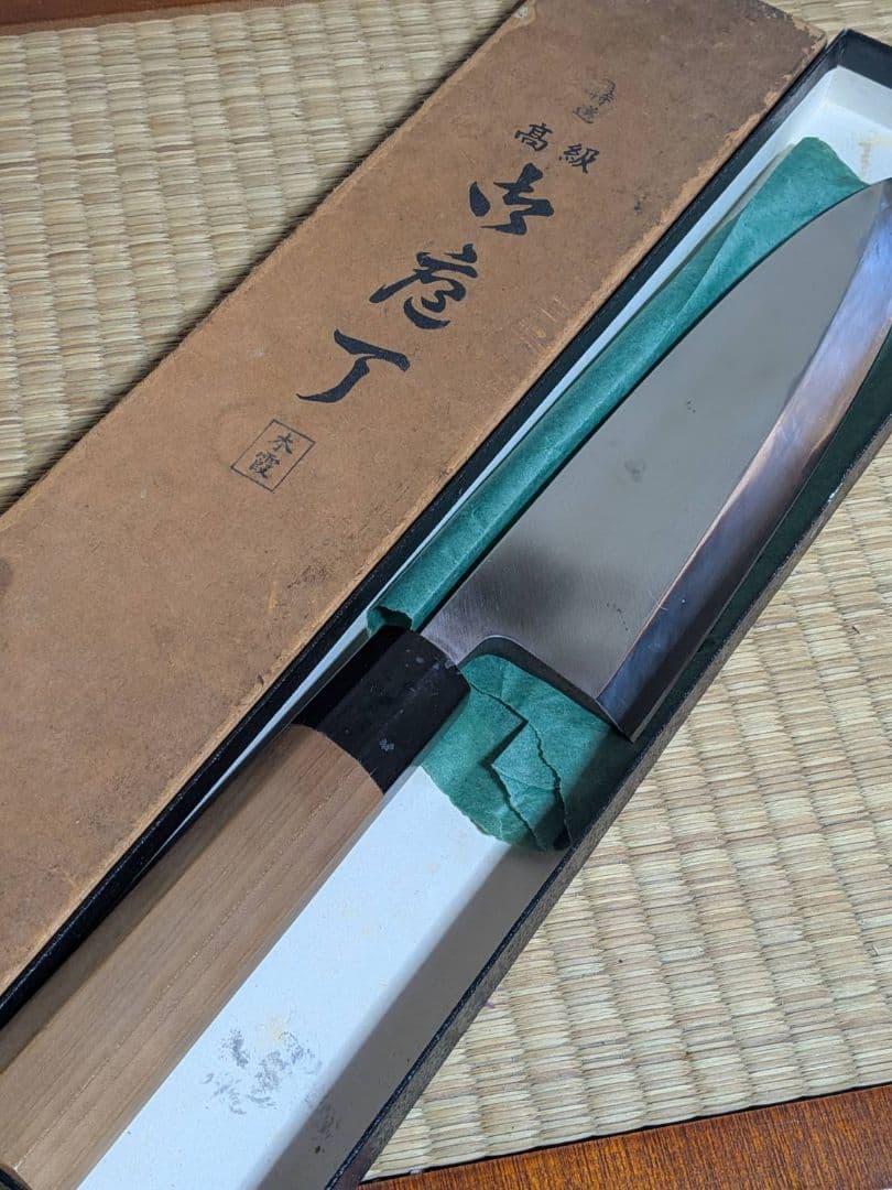 高級 本霞 出刃包丁 全長37cm 刃渡31cm 研ぎ直し済 刺身包丁