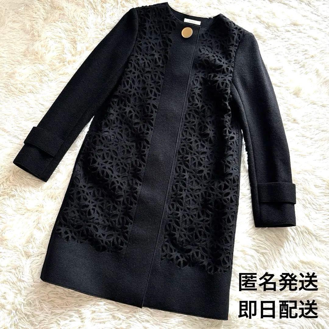 エポカ✨ノーカラー ダブルフェイス ロングコート 黒 38 カットワーク ウール
