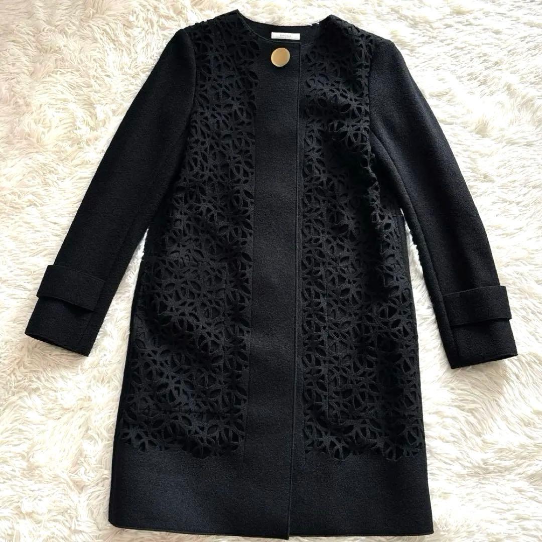 エポカ✨ノーカラー ダブルフェイス ロングコート 黒 38 カットワーク ウール