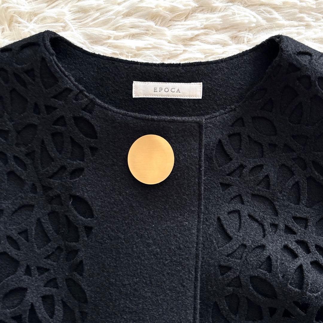 エポカ✨ノーカラー ダブルフェイス ロングコート 黒 38 カットワーク ウール