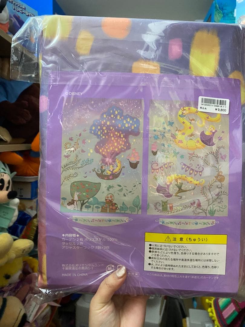 新品 塔の上のラプンツェル ランタンフェスティバル ファンタジースプリングス
