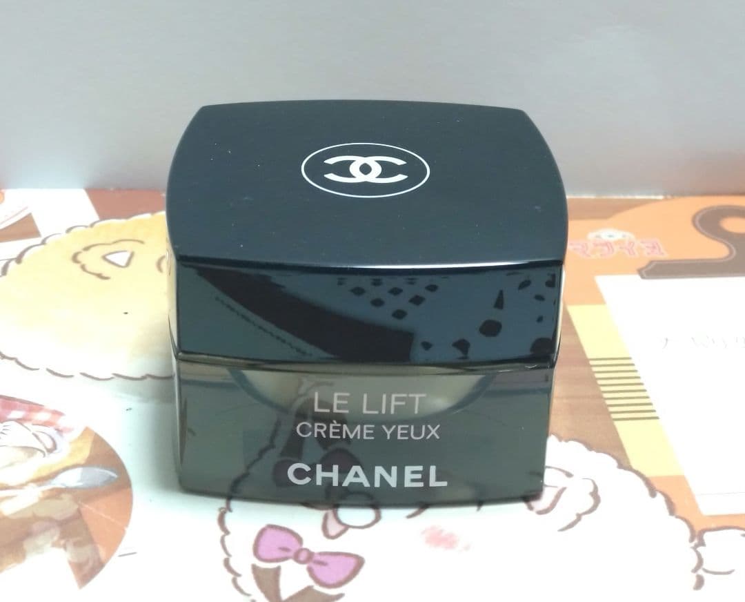 シャネル ル リフト クレーム ユー 15g