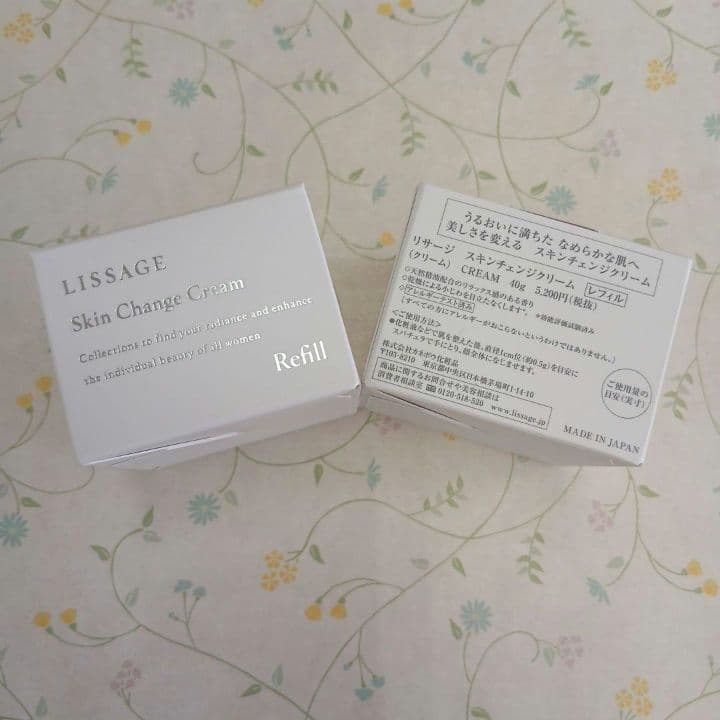 リサージスキンチェンジクリームレフィル1個