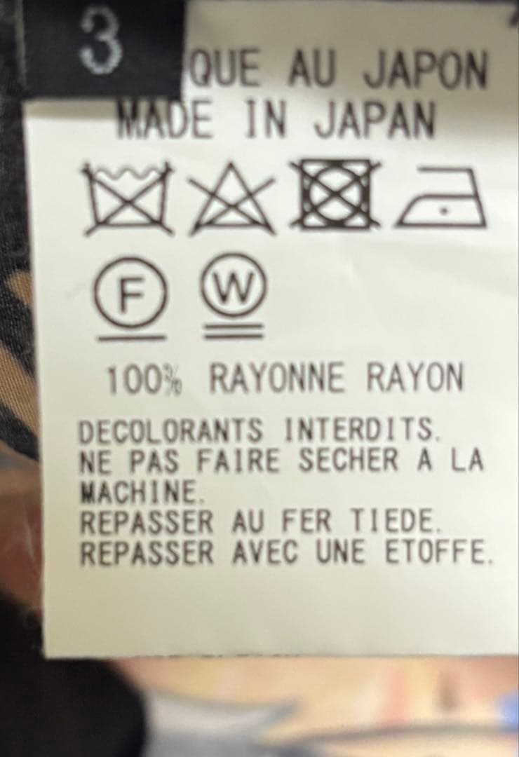 ground y グラウンドワイ 寺田てら ロングシャツ 2022 サイズ3