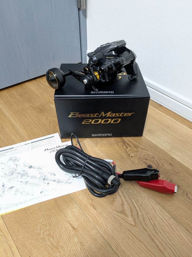 22 ビーストマスター 2000