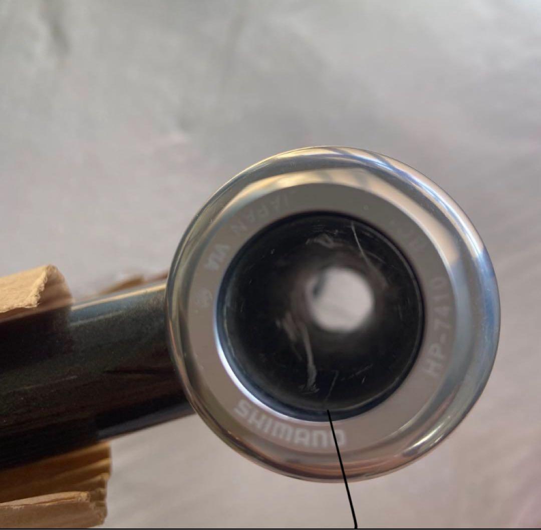 Panasonic フレーム　新品未使用