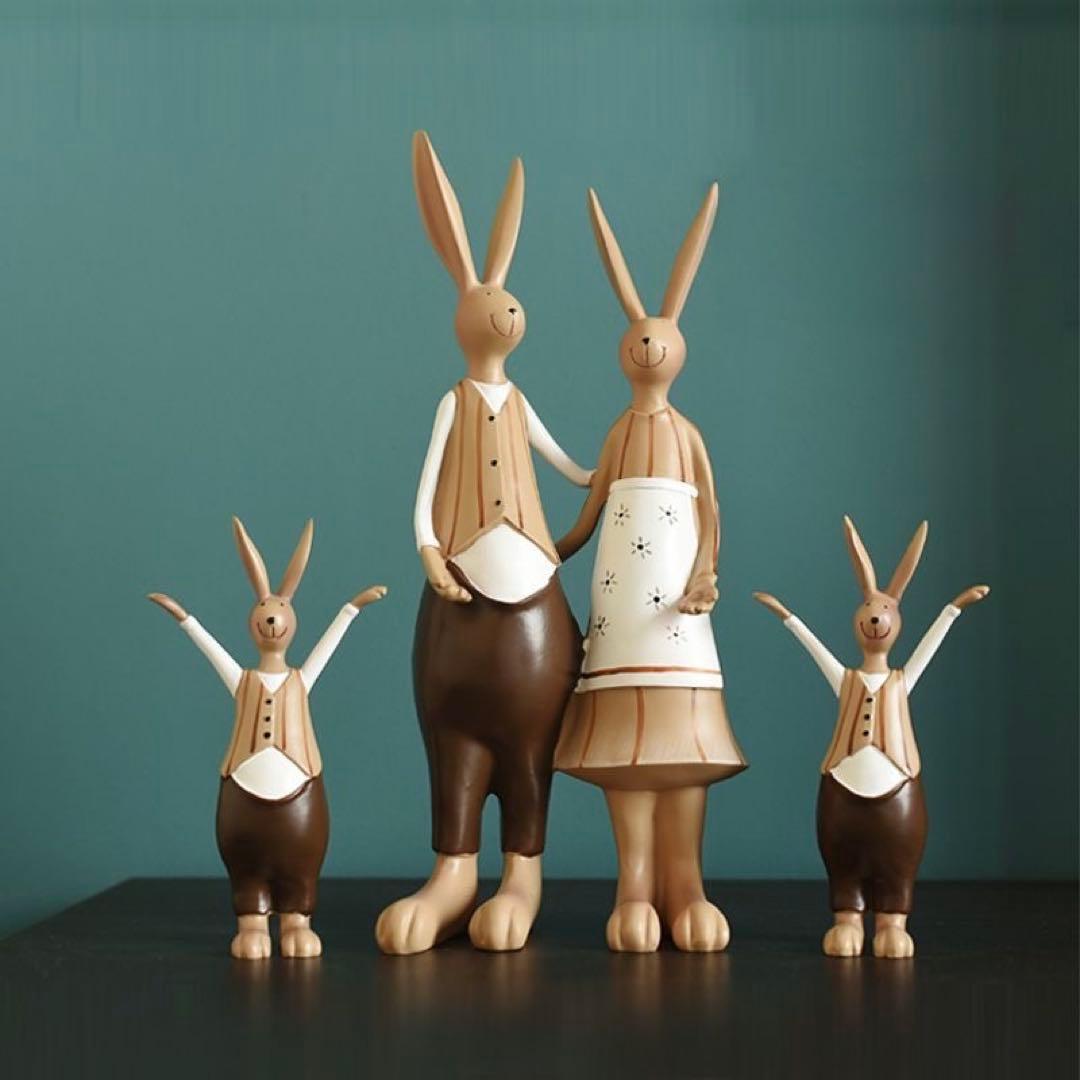 【セール中】うさぎの家族　置き物　飾り