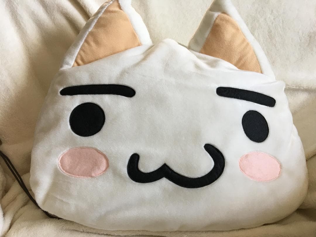 どこでもいっしょ 　井上トロブルブルクッション