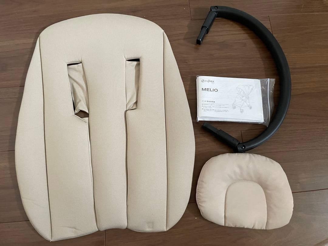 サイベックス cybex メリオカーボン2022年モデル　シーシェルベージュ