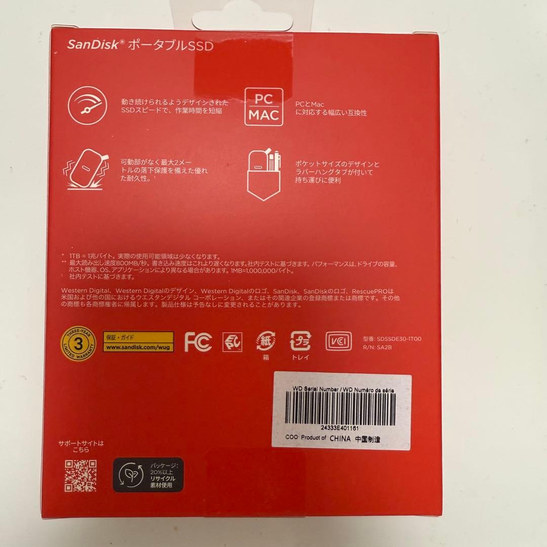 San Disk ポータブルSSD 1TB SDSSDE30