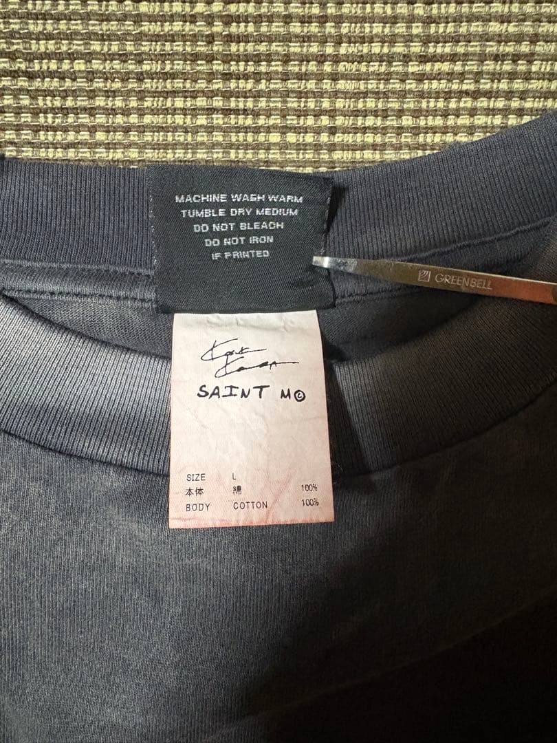 セントマイケル