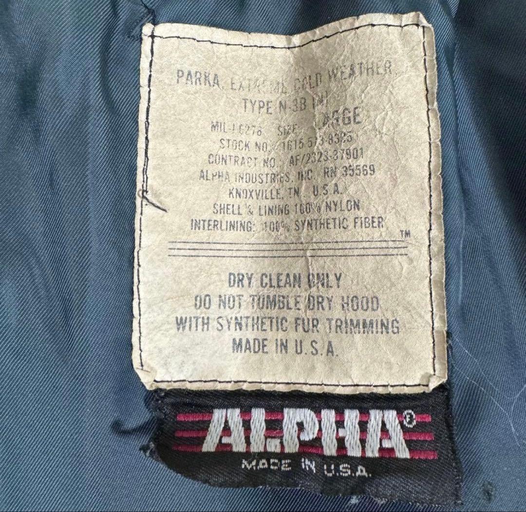 最終値下げ！！80sアルファALPHA N-3B 旧タグUSA製IDEAL