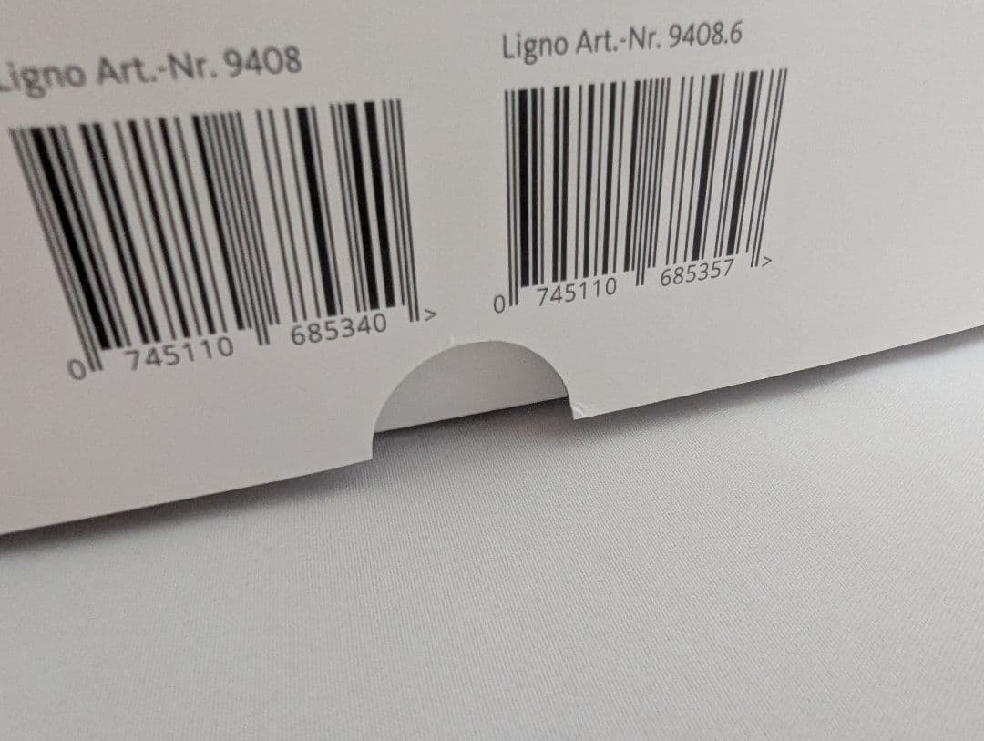 【新品未使用】ネフ社　リグノ