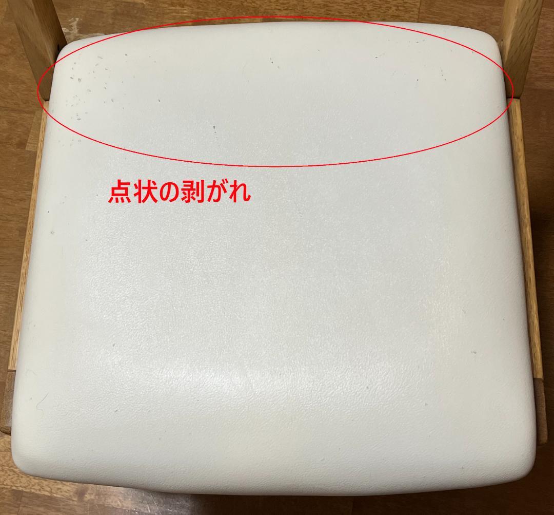 【定価22万】カリモク ボナシェルタ 学習机3点セット