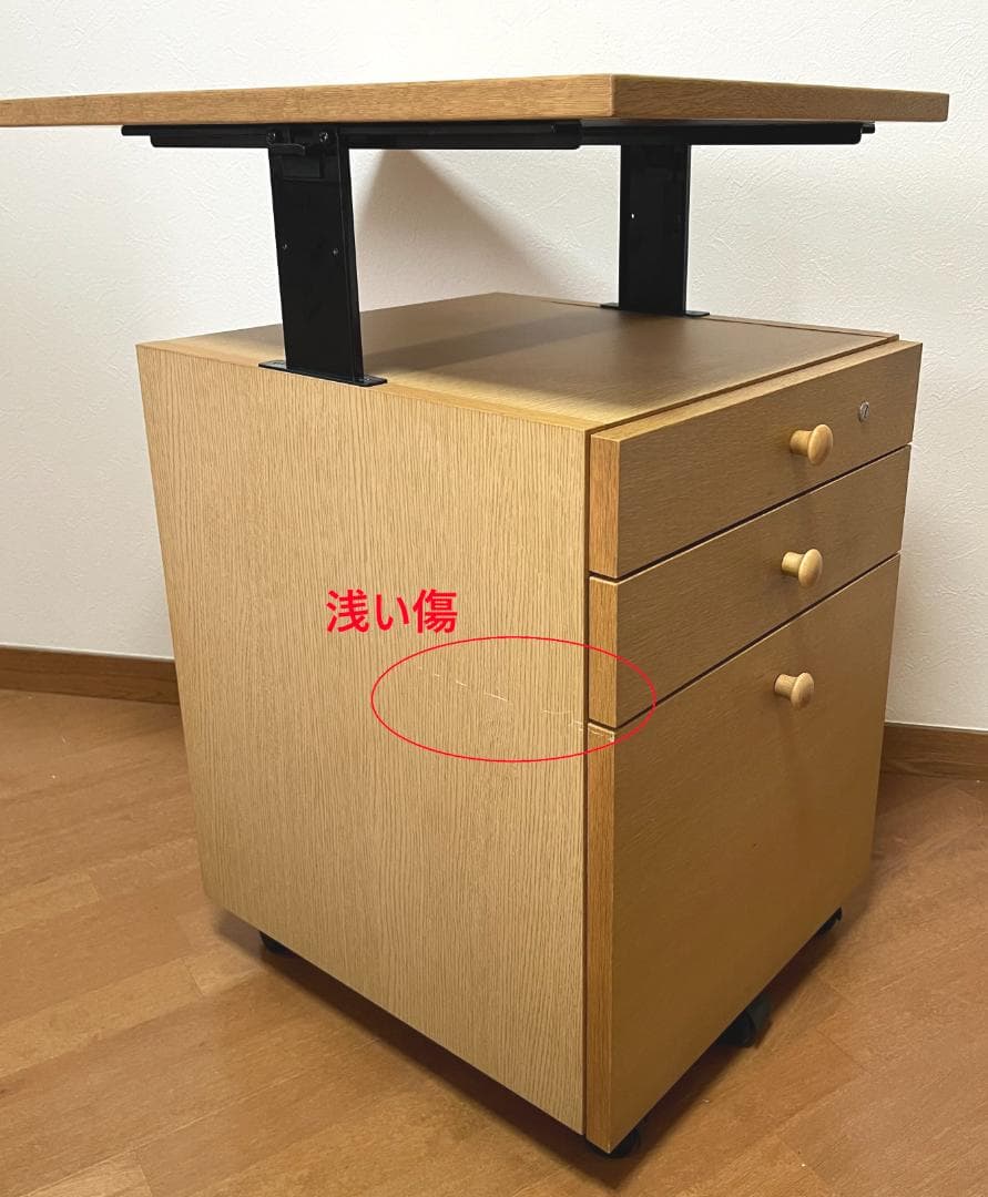 【定価22万】カリモク ボナシェルタ 学習机3点セット