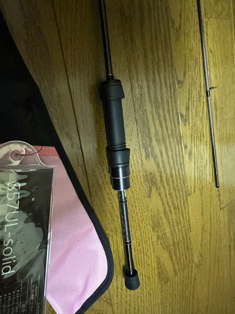 ラグゼ　宵姫華弍S57UL-SOLID