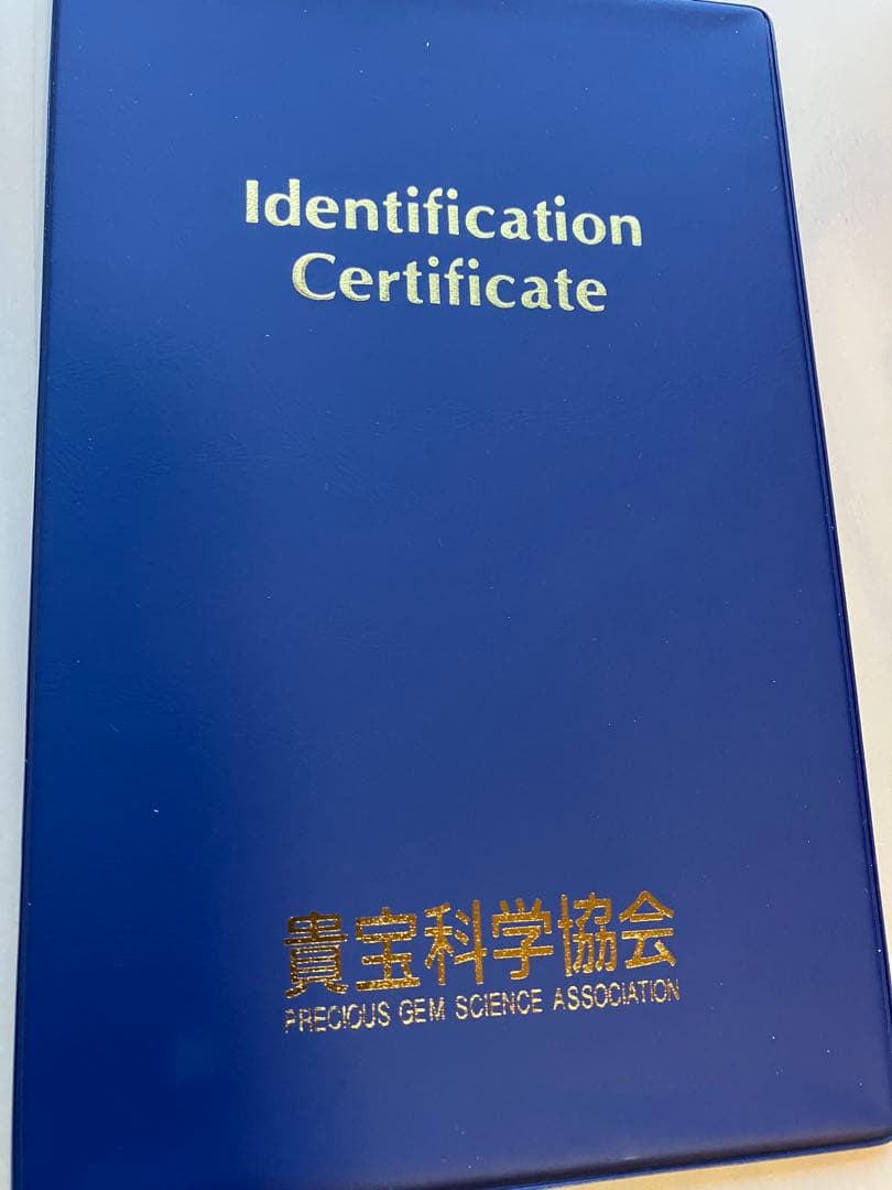 新品1.0カラット 定価12万円ダイヤモンドプラチナリング BS日テレ購入