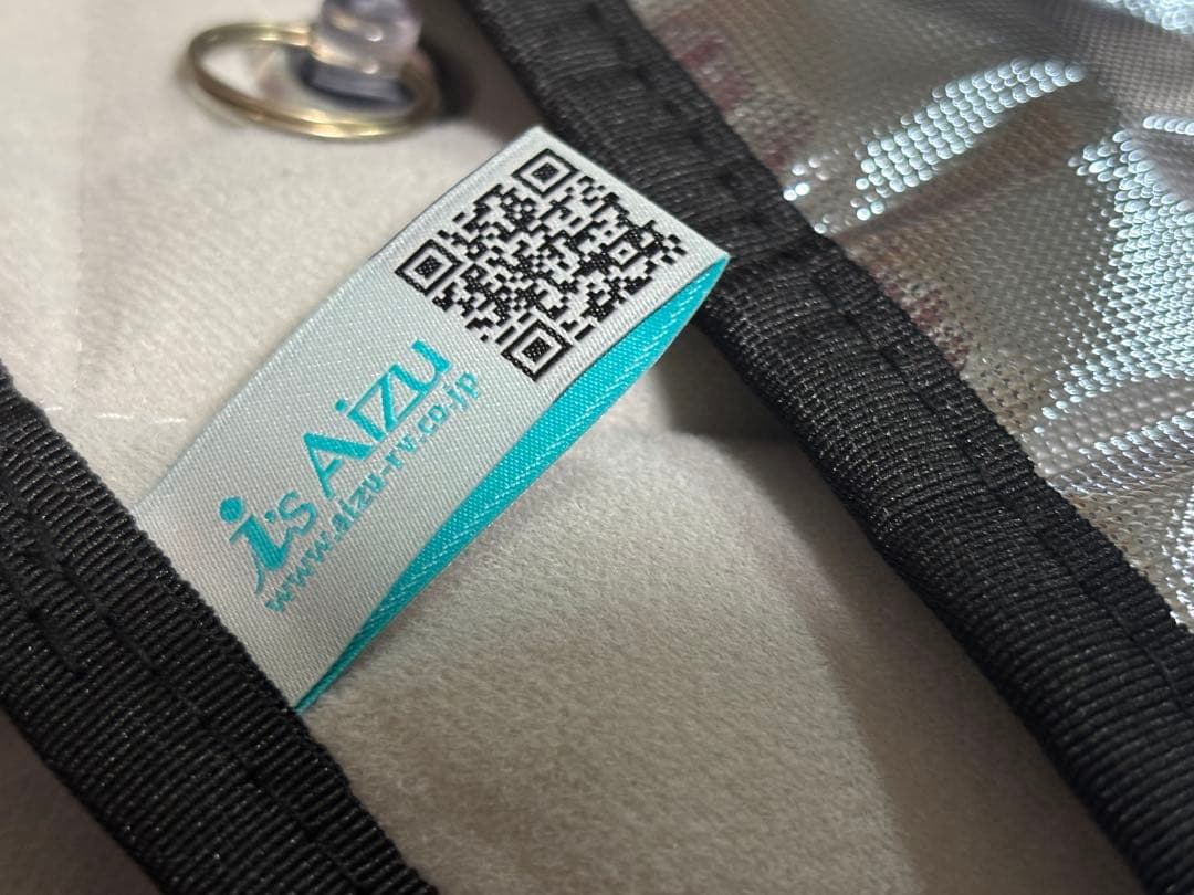 【2023購入】アイズ　マルチシェード　ホンダ　アクティバン