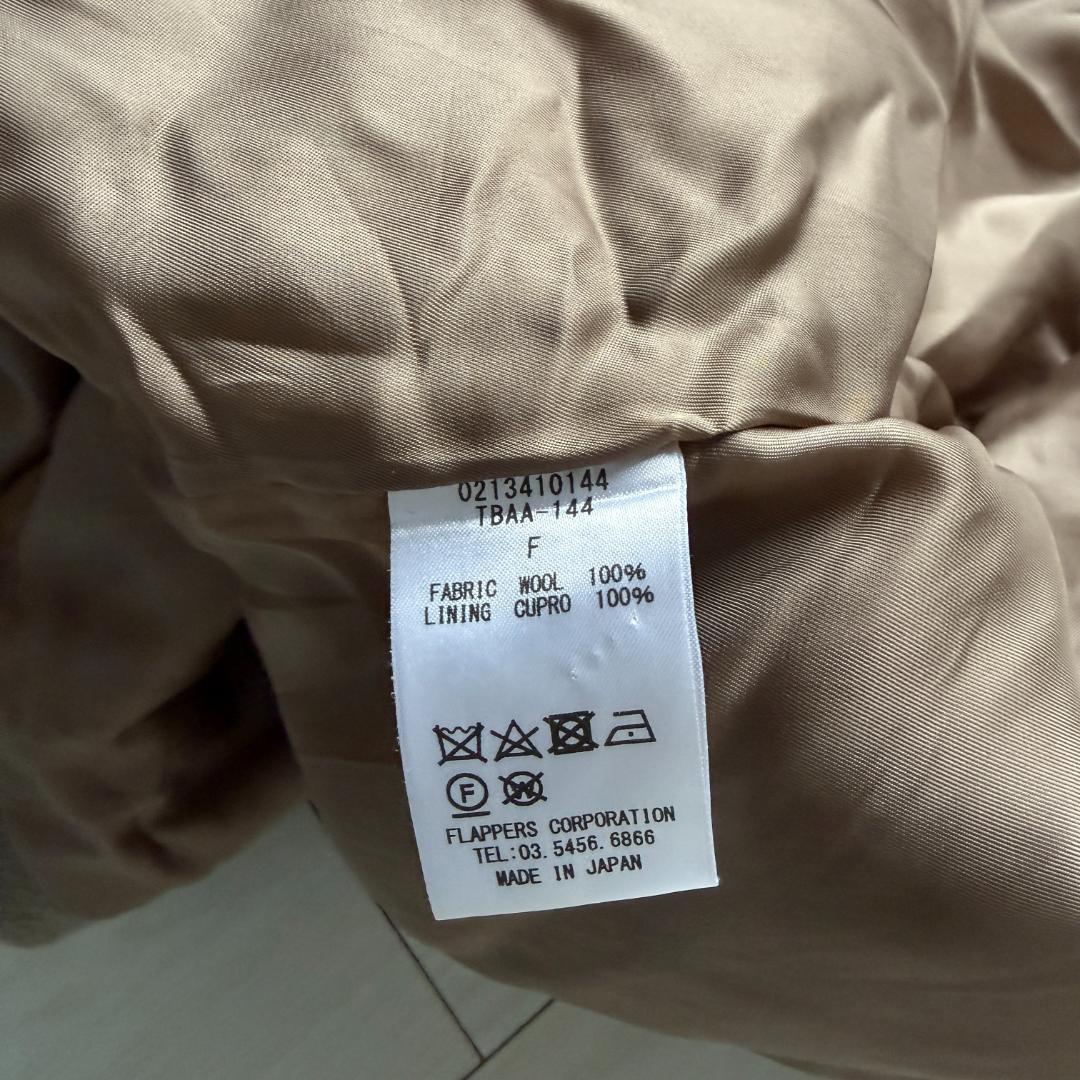 美品・希少カラー✨ティッカ　テントコート　オーバーコート　ロング　オリーブ　F