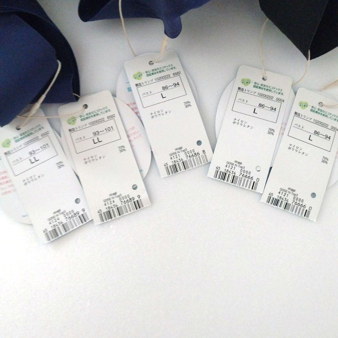 専用出品【新品】スロギー L/LL 11点