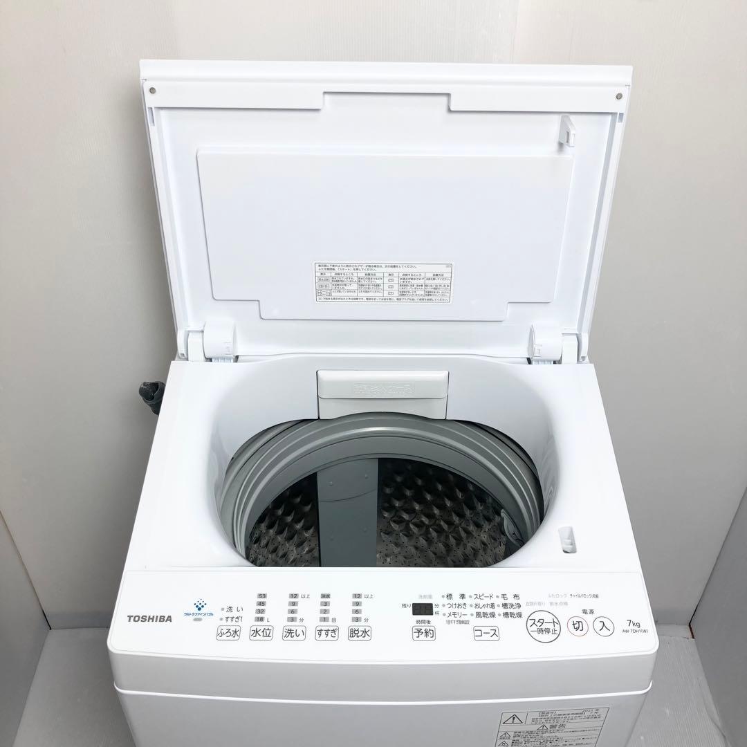 全国発送 東芝 全自動洗濯機 ZABOON 7kg AW-7DH1 2021年製