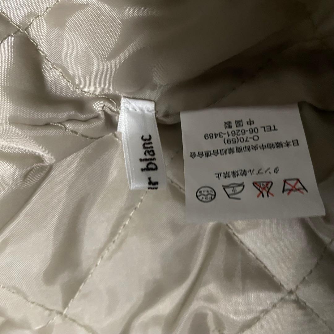 flight jacket grunge archive ミリタリー 短丈