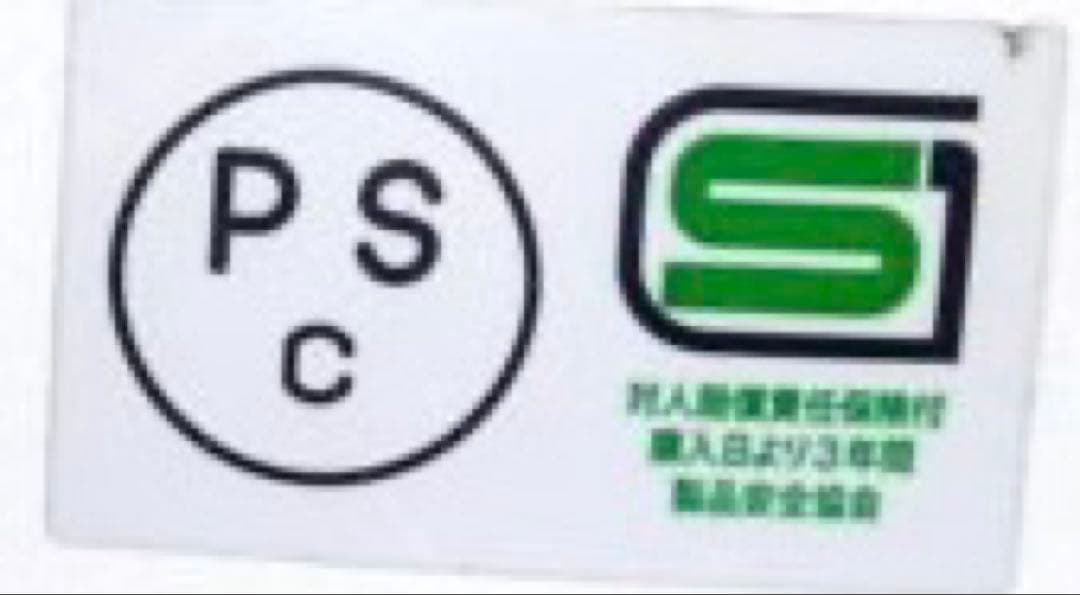 革巻き オーシャンビートル LAC ペイズリー内装 Lサイズ